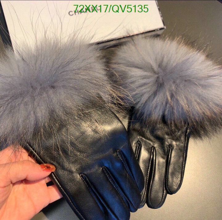 SAMC - CHL Gloves - 109