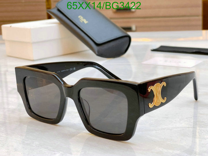 SAMC - COL Glasses - 087