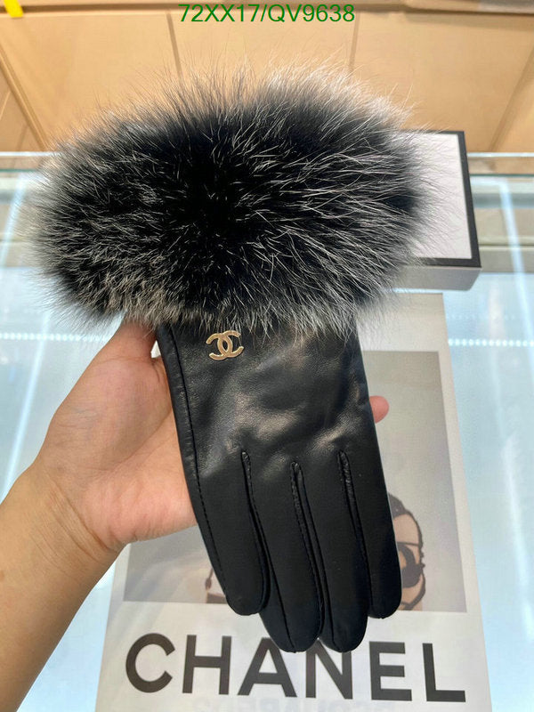 SAMC - CHL Gloves - 051