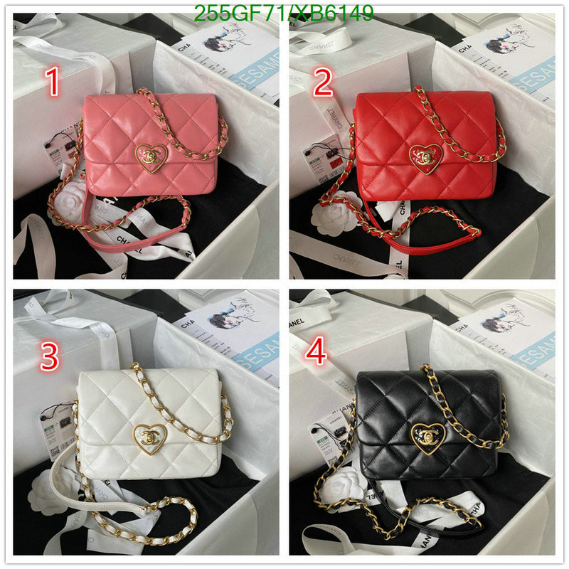 SAMC - CHL Bags - 772