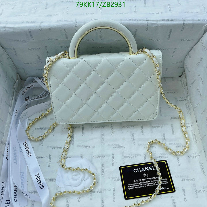 SAMC - CHL Bags Crossbody - 209