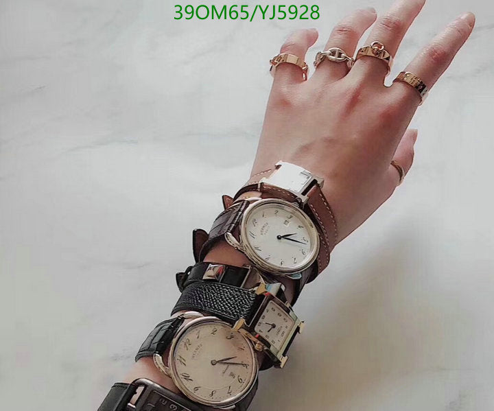 SAMC - HMS Jewelry - 150