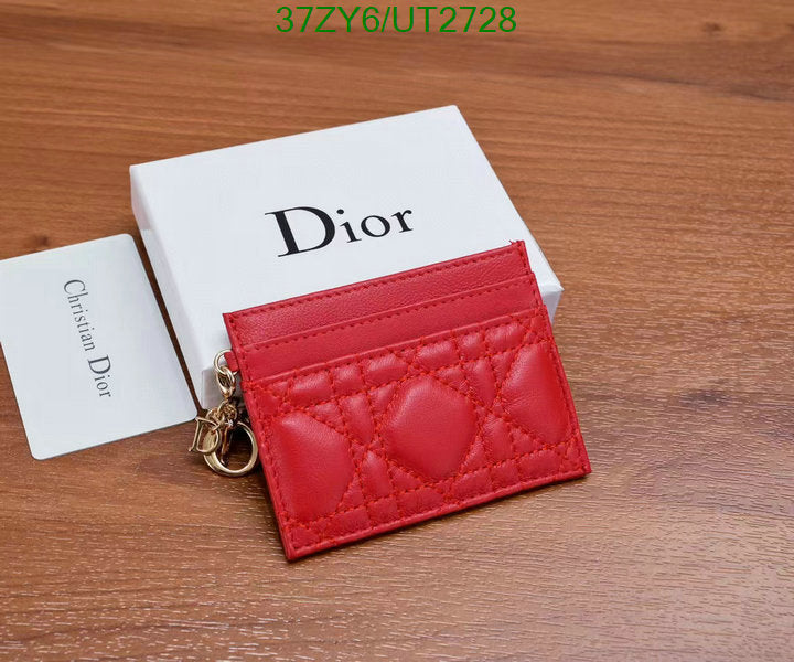 SAMC - DOR Wallets - 051