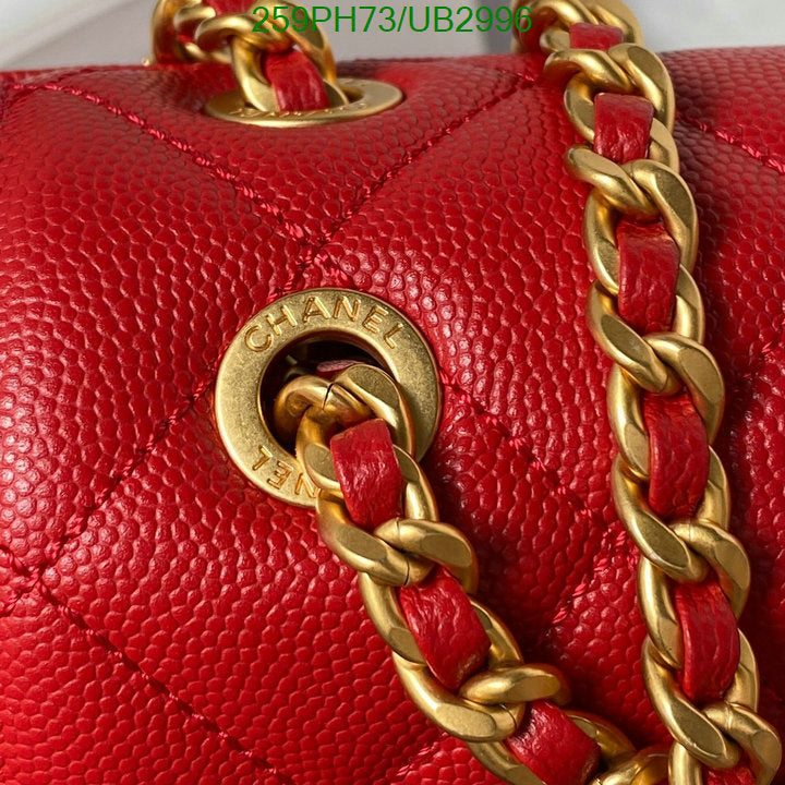 SAMC - CHL Bags - 326