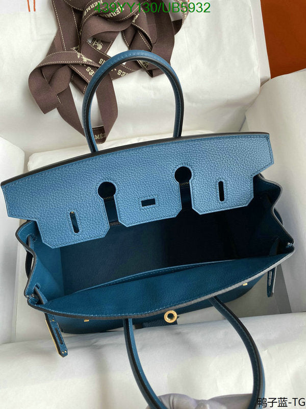 SAMC - HMS Bags - 399