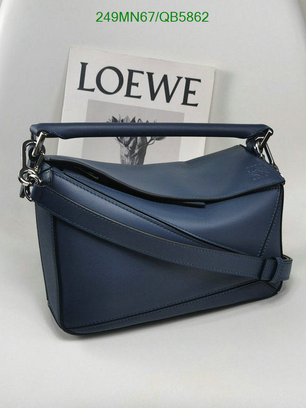 SAMC - LWO Bags - 239
