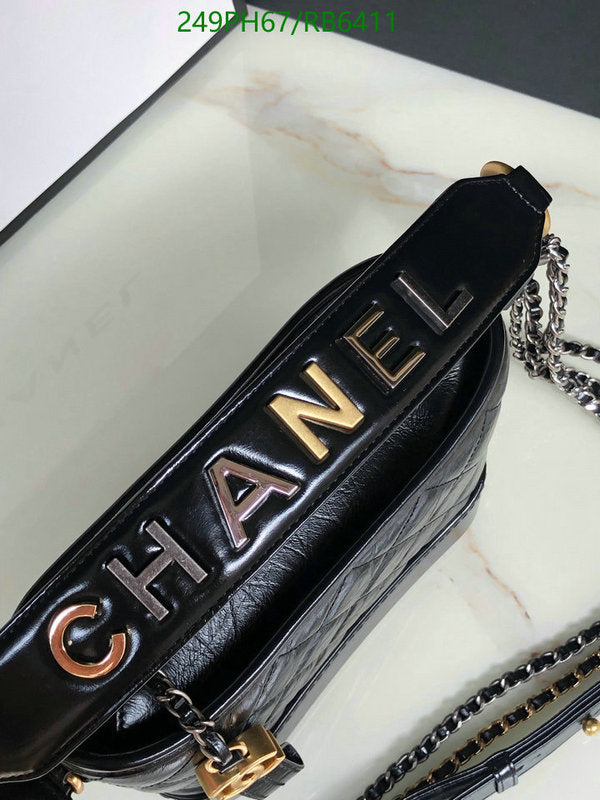 SAMC - CHL Bags - 389