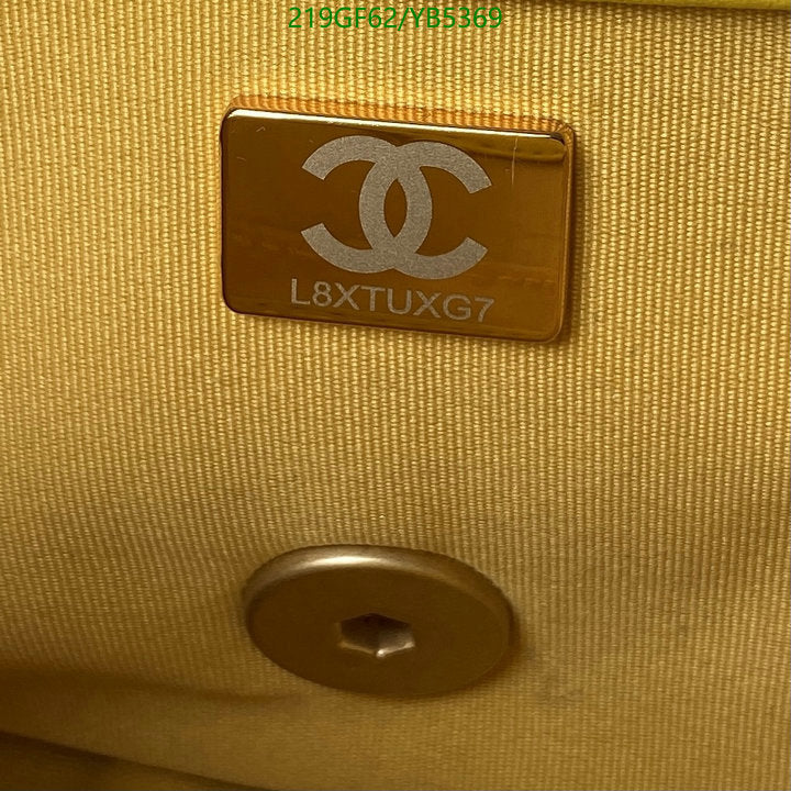SAMC - CHL Bags - 859