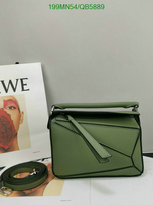 SAMC - LWO Bags - 201