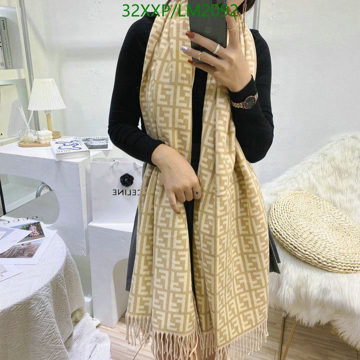 SAMC - FDE Scarves - 209