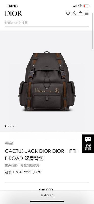 Glami - GLAMIr Bags - 2135