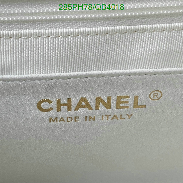 SAMC - CHL Bags - 589