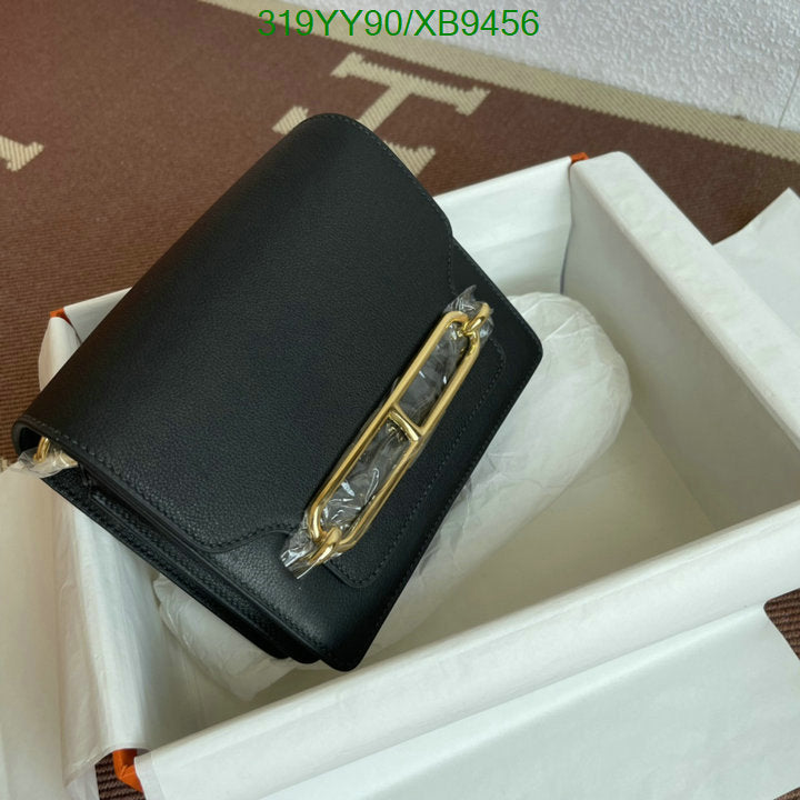 SAMC - HMS Bags - 473