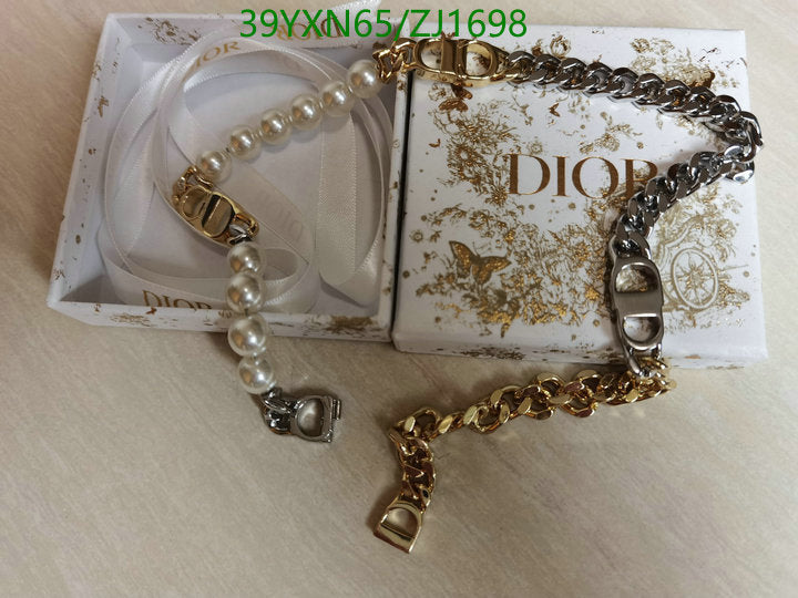 SAMC - DOR Jewelry - 341