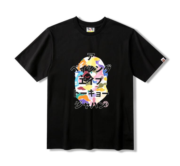 SAMC - BPD Clothes - 125