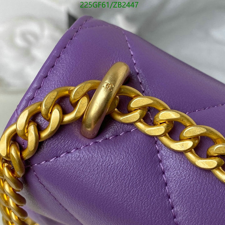 SAMC - CHL Bags - 596