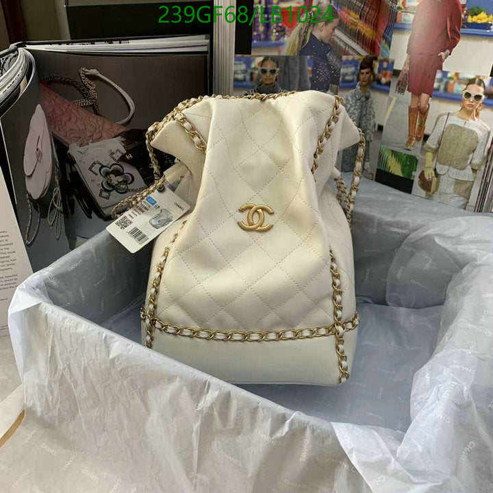 SAMC - CHL Bags - 943