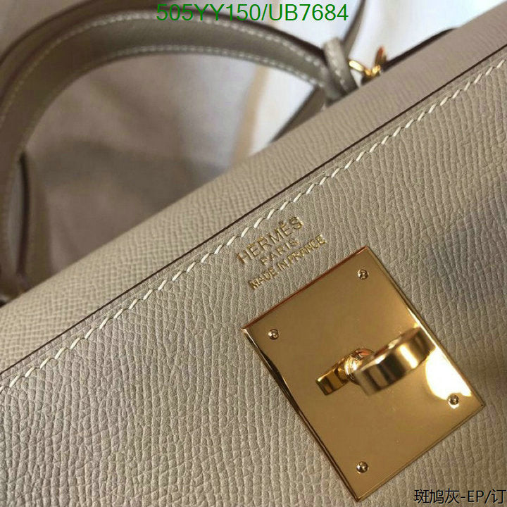 SAMC - HMS Bags - 557