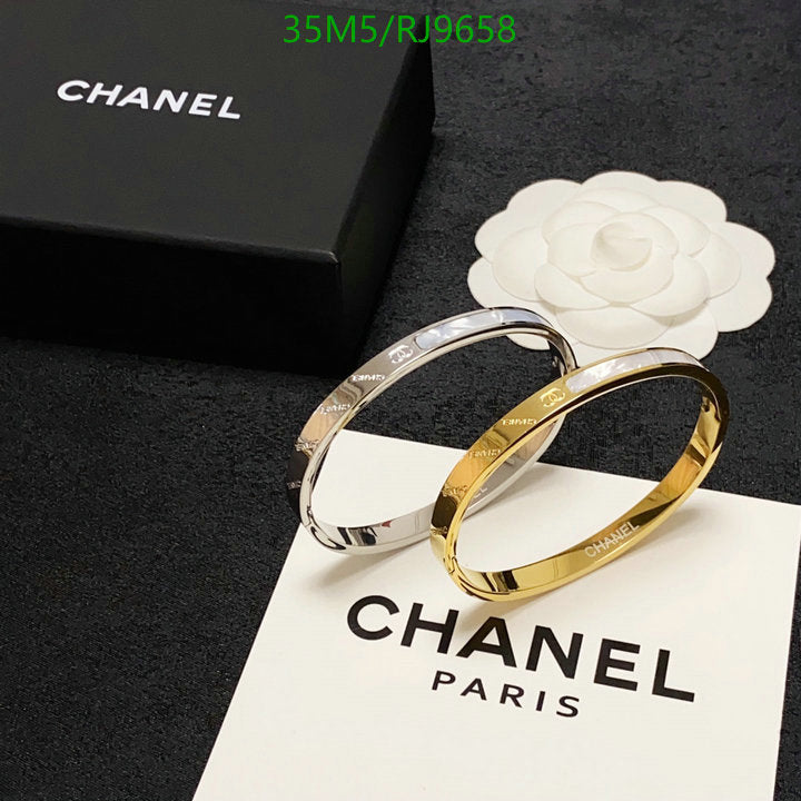 SAMC - CHL Jewelry - 1279