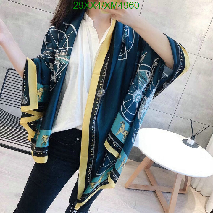 SAMC - HMS Scarves - 751