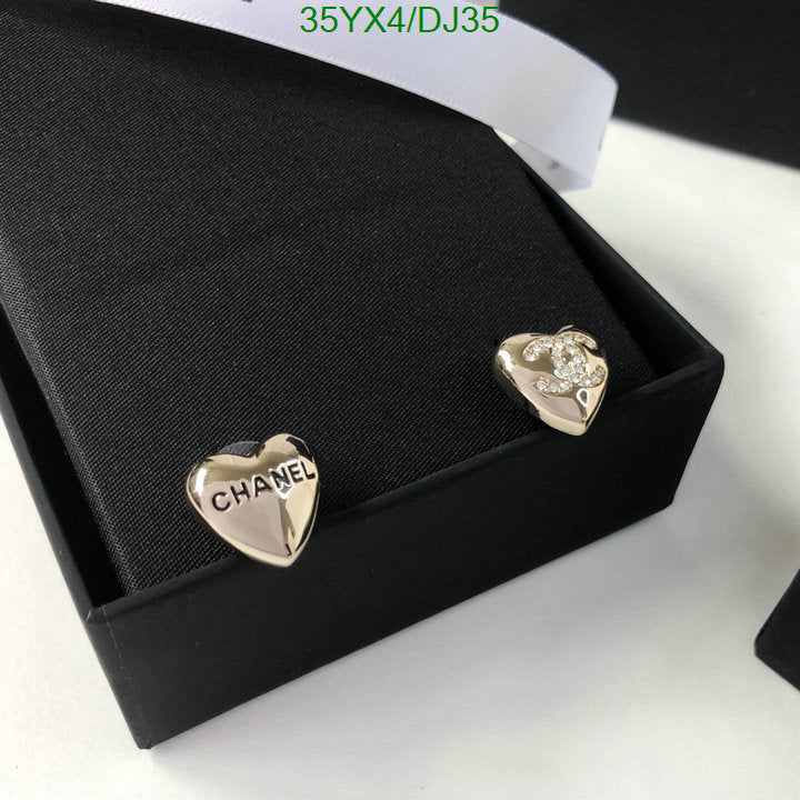 SAMC - CHL Jewelry Earrings - 152