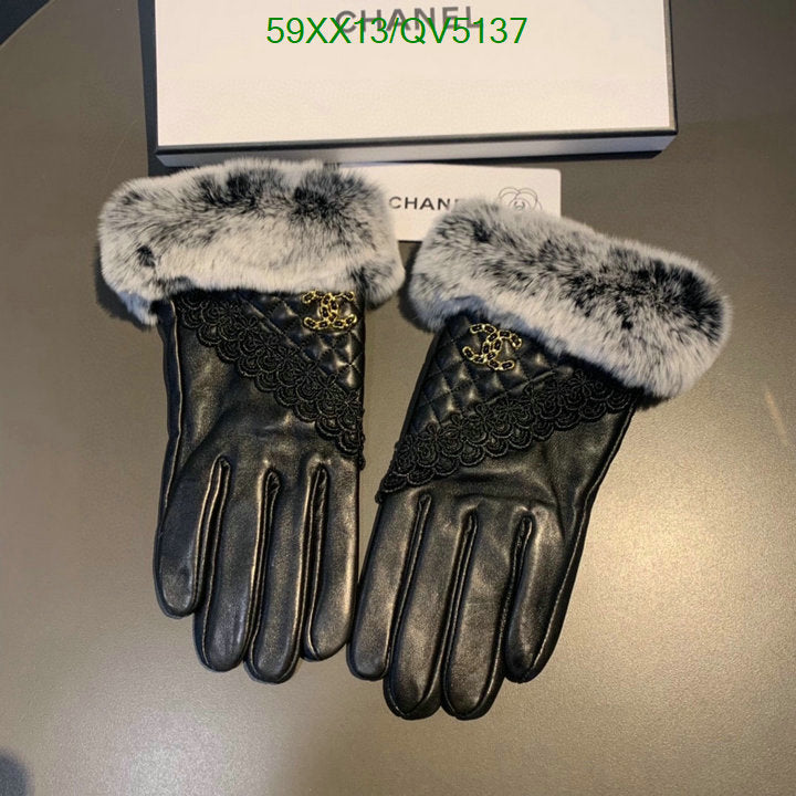 SAMC - CHL Gloves - 100