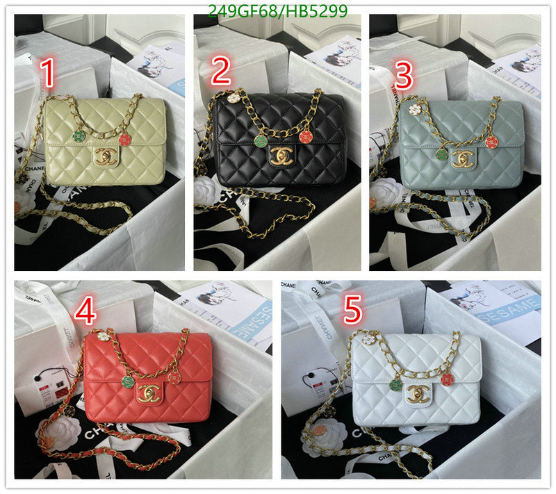SAMC - CHL Bags - 161