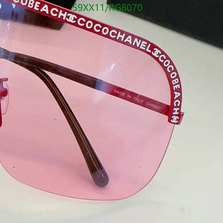 SAMC - CHL Glasses - 263