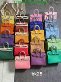 SAMC - HMS Bags - 492