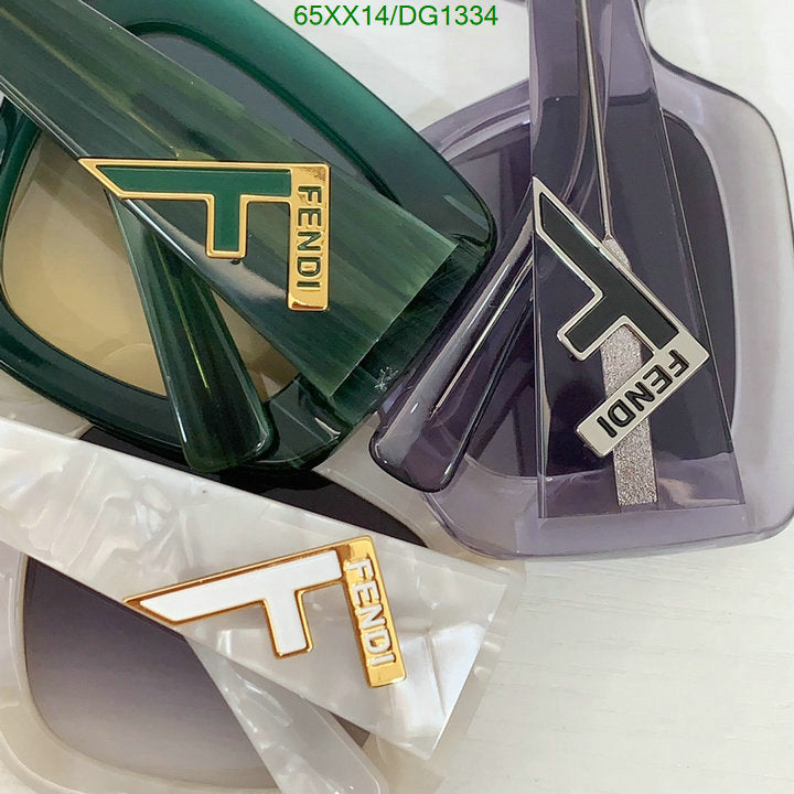 SAMC - FDE Glasses - 039