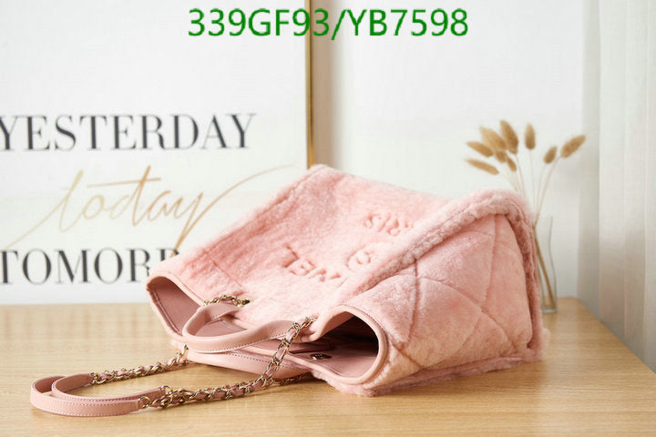 SAMC - CHL Bags - 696