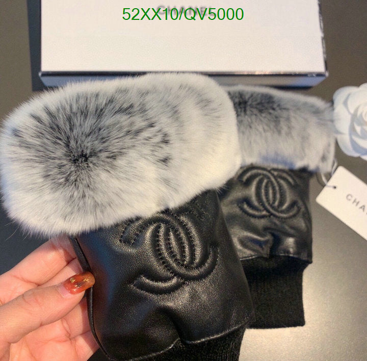 SAMC - CHL Gloves - 145