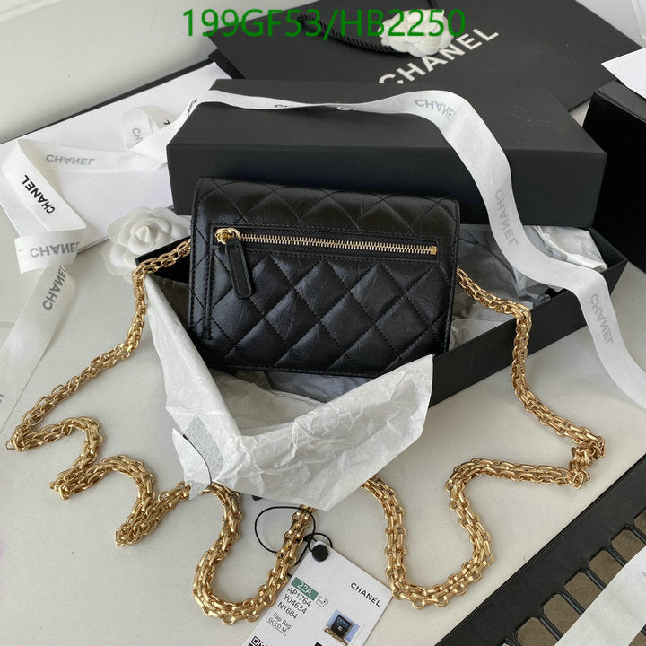 SAMC - CHL Bags - 227