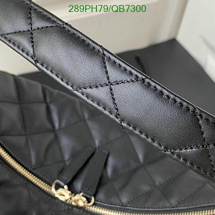 SAMC - CHL Bags - 541