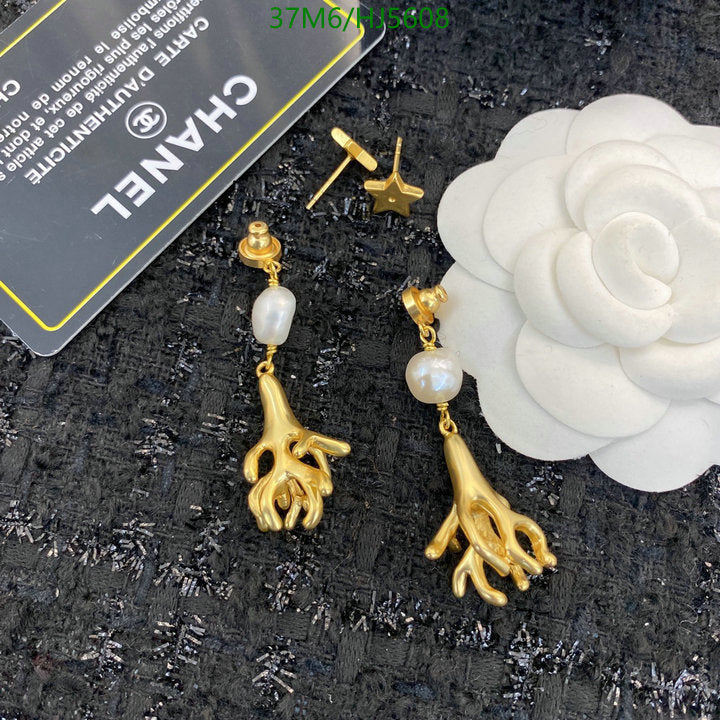SAMC - CHL Jewelry Earrings - 259