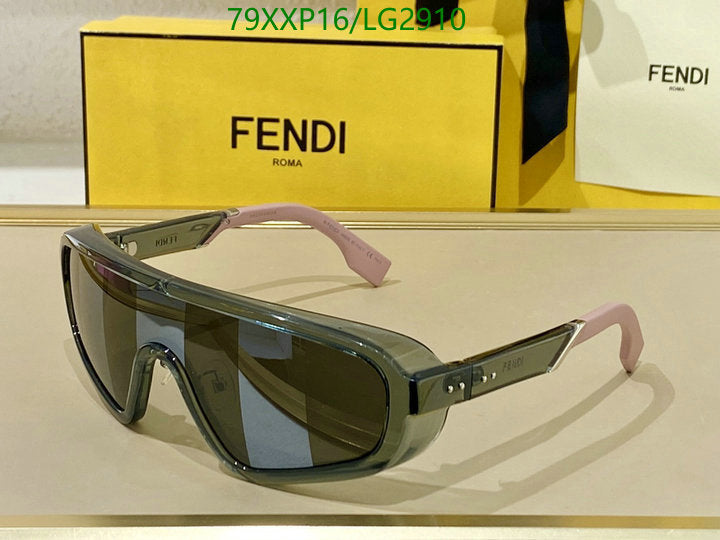 SAMC - FDE Glasses - 091
