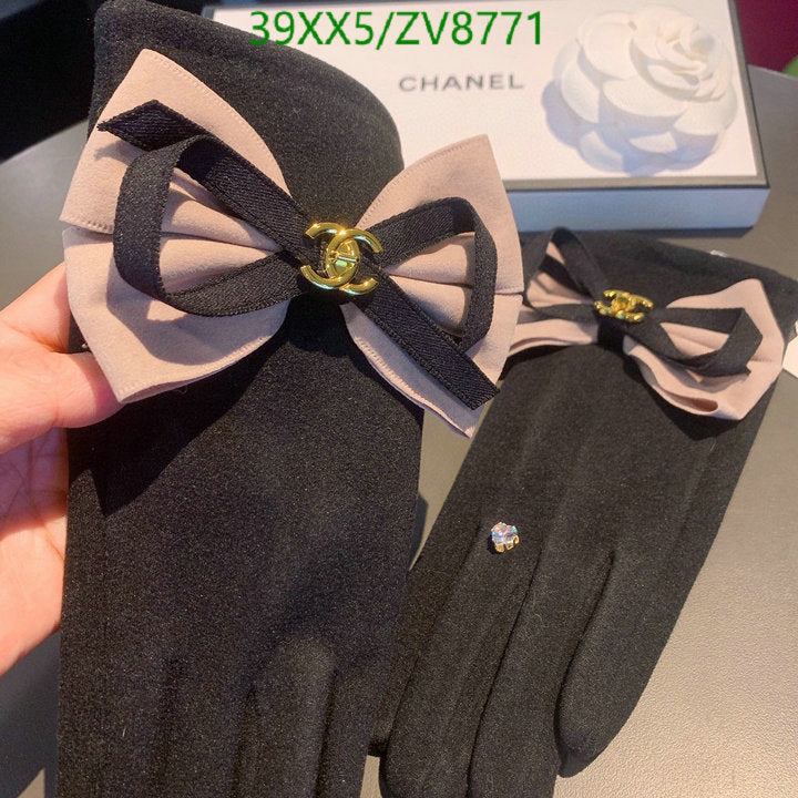 SAMC - CHL Gloves - 232