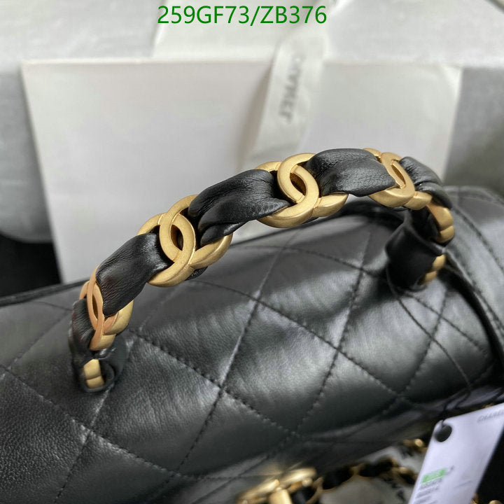 SAMC - CHL Bags - 694