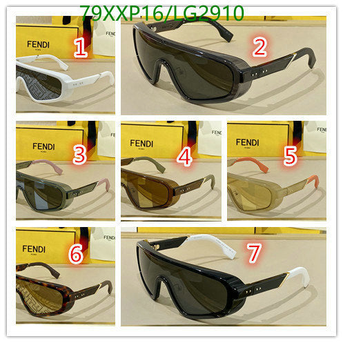 SAMC - FDE Glasses - 091
