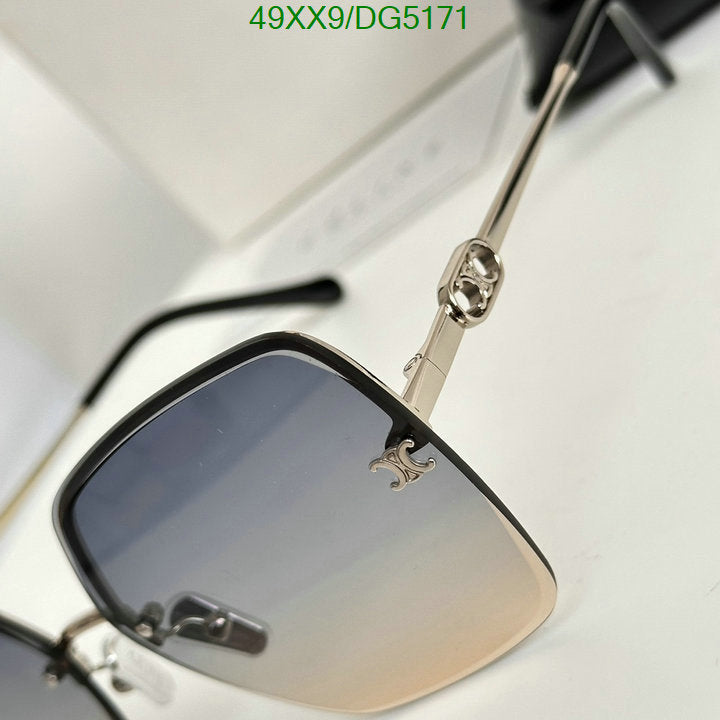 SAMC - COL Glasses - 014
