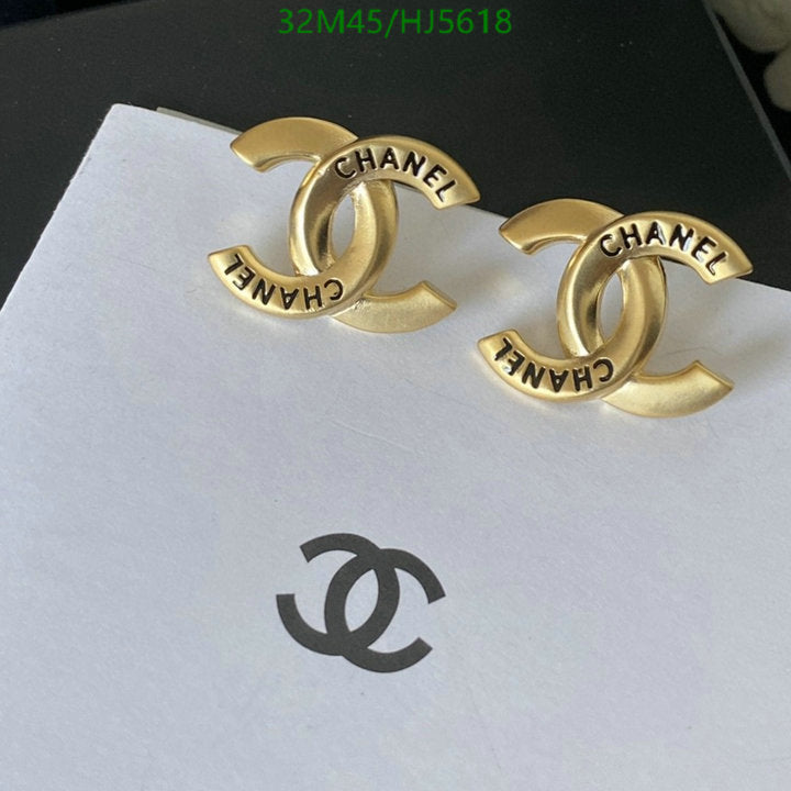 SAMC - CHL Jewelry - 502