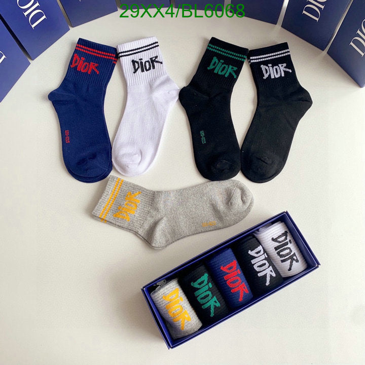 SAMC - DOR Socks - 024