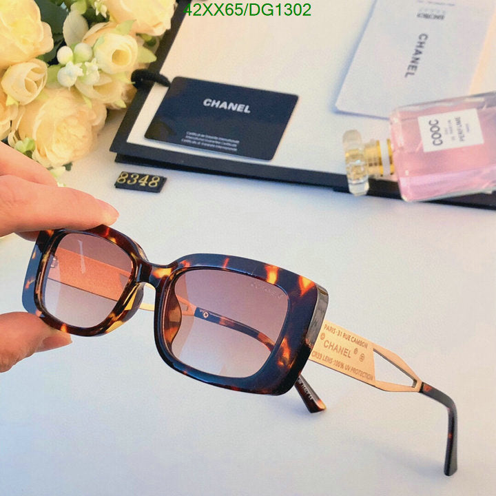 SAMC - CHL Glasses - 080