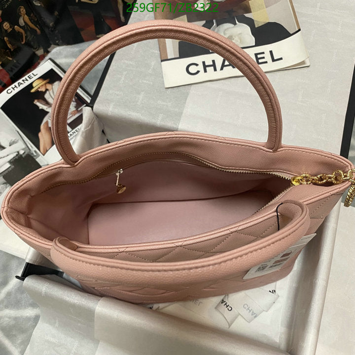 SAMC - CHL Bags - 599