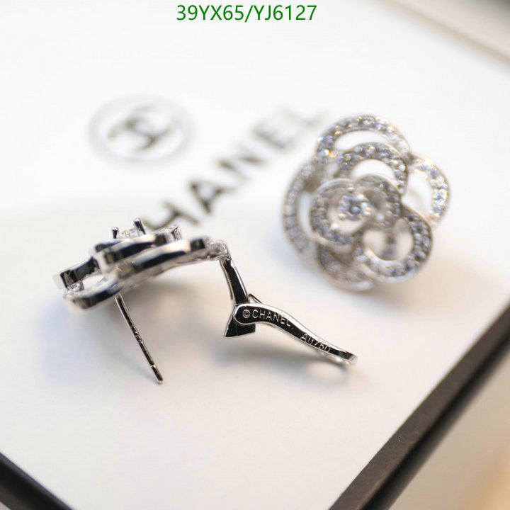 SAMC - CHL Jewelry - 1314