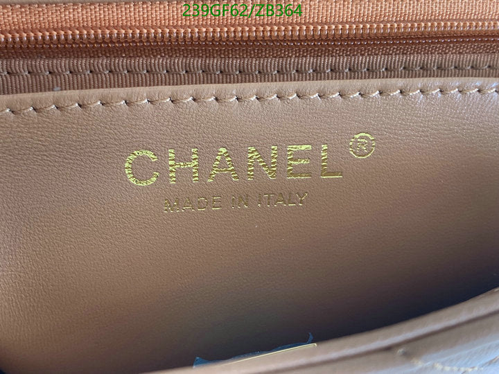 SAMC - CHL Bags - 708