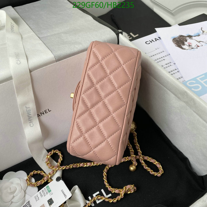 SAMC - CHL Bags - 232