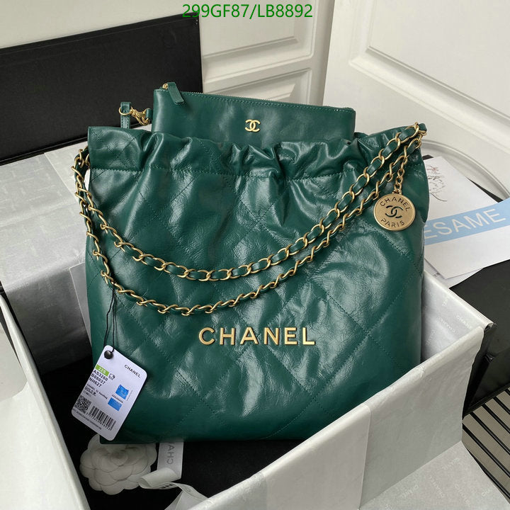 SAMC - CHL Bags - 739