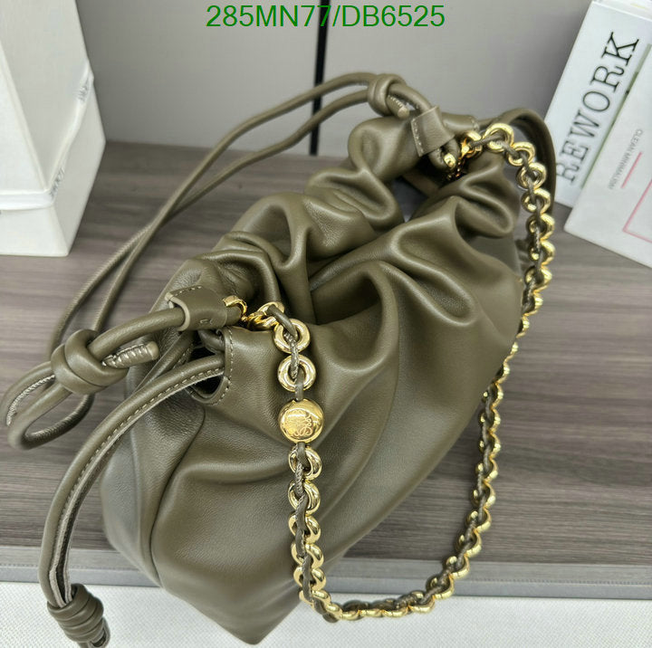 SAMC - LWO Bags - 030
