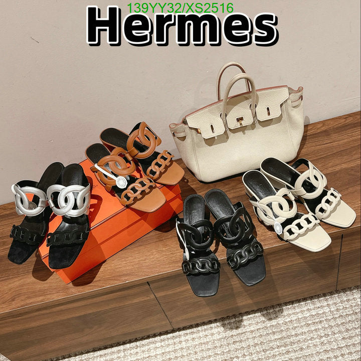 SAMC - HMS Women Shoes - 379